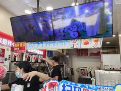 -蜜雪冰城(南关正街店)