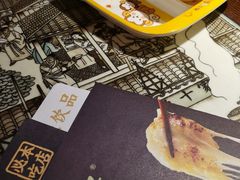 -绿茶餐厅(燕郊永旺店)