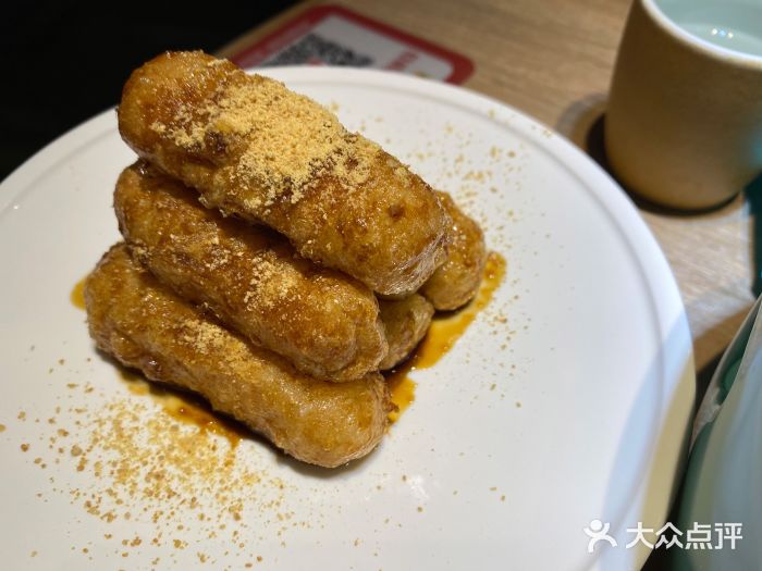 青花椒花椒鱼(新百店)红糖糍粑图片