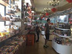 -百年义利(北兴路店)