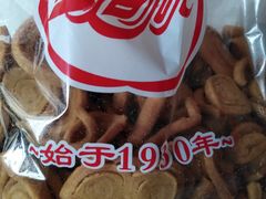 -生活林(河北路店)