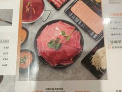 -呷哺呷哺(华林国际店)