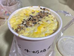 -正宁路小吃夜市