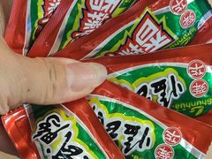 -郴州特产舜华临武鸭(郴州西站店)