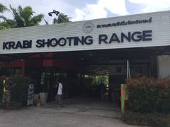 -甲米射击场KRABI SHOOTING RANGE