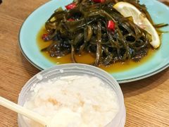 -缸鸭狗(天一广场店)
