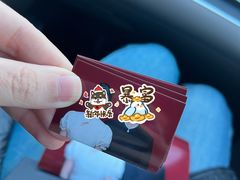 -bobo高端证件照工作室(三元桥店)