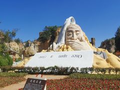 -彩色沙林风景区