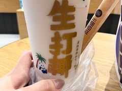 -大龙辣火锅·龙虾·烧烤(湖滨新天地店)