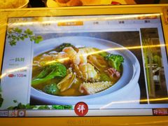 -蛙蛙叫干锅年代(簋街总店)