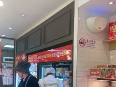 -味多美蛋糕(阜成门店)