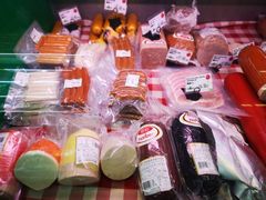 -婕妮璐超市 Jenny Lou’s Shop(三里屯店)