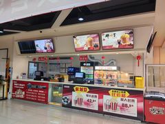 -完美世界影城(天津迎宾店)