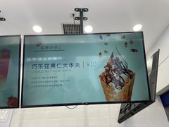 -波比艾斯(国金街店)