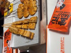 -宝记烧烤·碳锅羊肉·羊蝎子火锅·夜食社(文体路创始店)