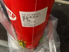 -沪上阿姨鲜果茶(世茂广场宽厚里店)