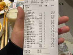 -海底捞火锅(青悦城店)