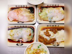 三丝肠-银记肠粉店(北京路店)