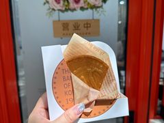 -莫朗核桃饼(虹泉路店)
