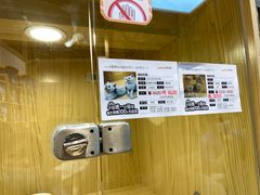 -屋虎猫馆(宝安大仟里店)