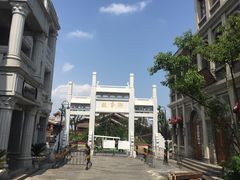 -天河潭旅游度假区
