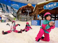 -长沙湘江冰雪世界