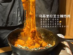 -南通CBD大有境