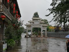 -海窝子古镇