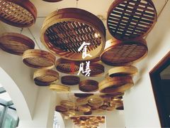 -食膳公园包子铺(烈士公园店)