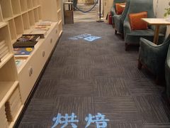 -传齐书苑(齐盛店)