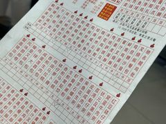 -观绿茶居