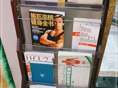 -UP健身私教馆(海岸城店)