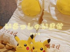 -Win Win电玩·日式の游戏馆