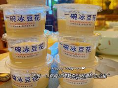 -和毅足道·轻奢SPA·按摩(万家丽路店)