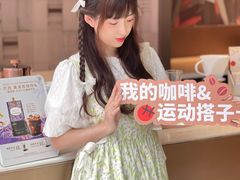 -星巴克臻选(成都太古里店)