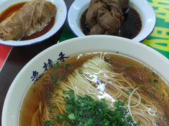 特色阳春面-逸桂禾面馆