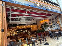 -Money Shops(愚园路店)
