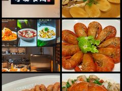 -宁海食府(大剧院店)