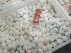 -年糕杨(公主坟城乡购物中心店)