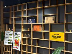 -邈墨茶馆(大兜路1号店)