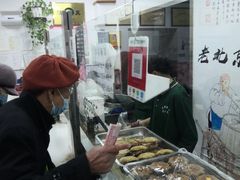 -老磁器口豆汁店(天坛店)