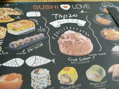 -Sushi Love 创意寿司(丽影广场店)