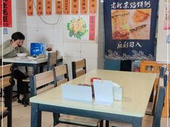 大堂-老北京馅饼粥(西单店)