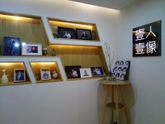 -壹人壹像工作室(购物公园店)