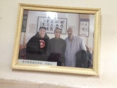 iphone_upload_pic-天发芽·何记葫芦头泡馍·老字号(小南门店)