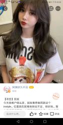 点击看大图 -Rise Hair上升造型