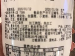 -布歌东京(金融街购物中心店)