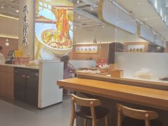 -原来宝鸡(万和城店)