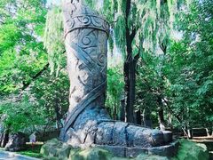 -哈尔滨文化公园