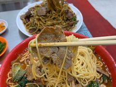 -易记皮肚面(明瓦廊店)